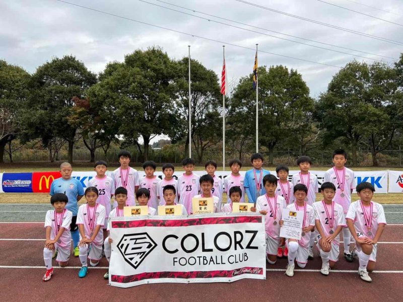 トレーナー活動（JFA全日本U-12サッカー選手権茨城大会決勝戦11/21）