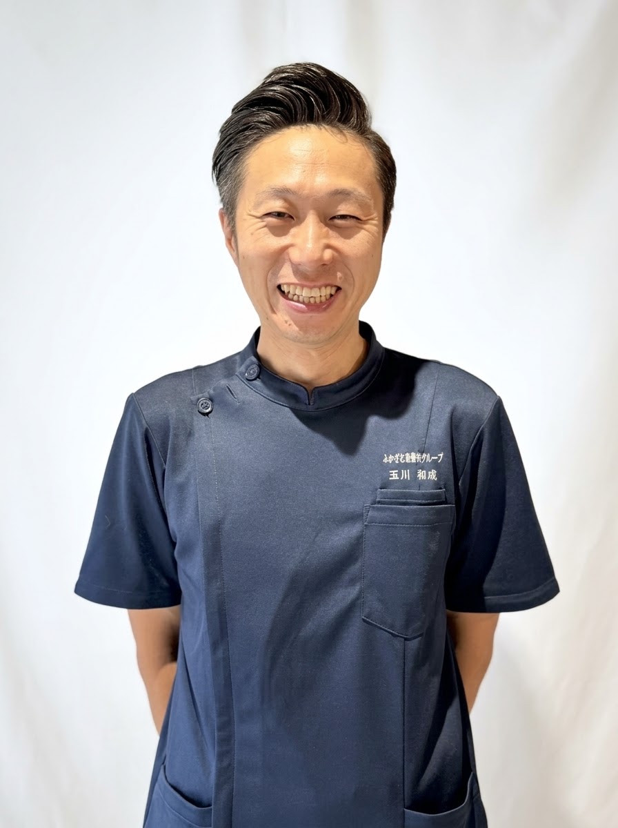 作製責任者 玉川 和成